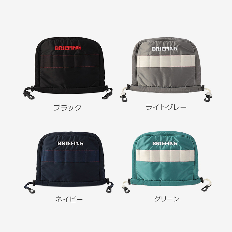 カラーバリエーション