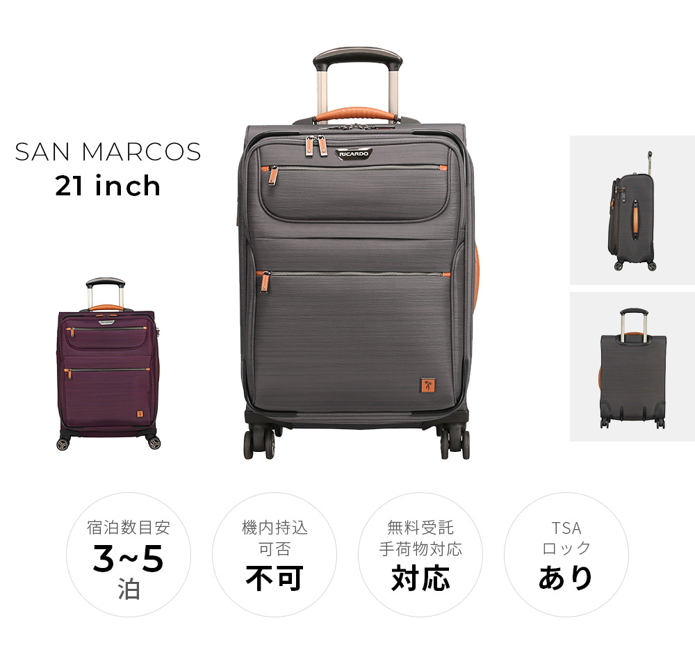30 オフセール リカルド Ricardo キャリーバッグsan Marcos サンマルコス 21インチ スピナー スーツケースキャリーケース ビジネス 出張 3 5泊 S Tsaロック 静音 容量拡張 エキスパンダブル 収納 ポケット 防水 Multiverse マルチバース 30 オフセール リカルド Ricardo キャリーバッグsan Marcos サンマルコス 21インチ スピナー スーツケースキャリーケース ビジネス 出張 3 5泊 S Tsaロック 静音 容量拡張 エキスパンダブル 収納 ポケット 防水 Multiverse マルチバース