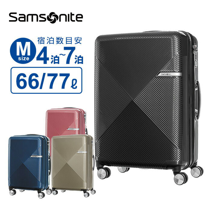 Samsonite スーツケース キャリーバッグ ヴォラント Volant スピナー68 