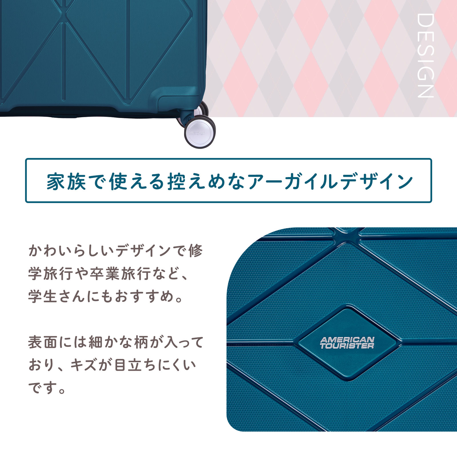 argyle_lp