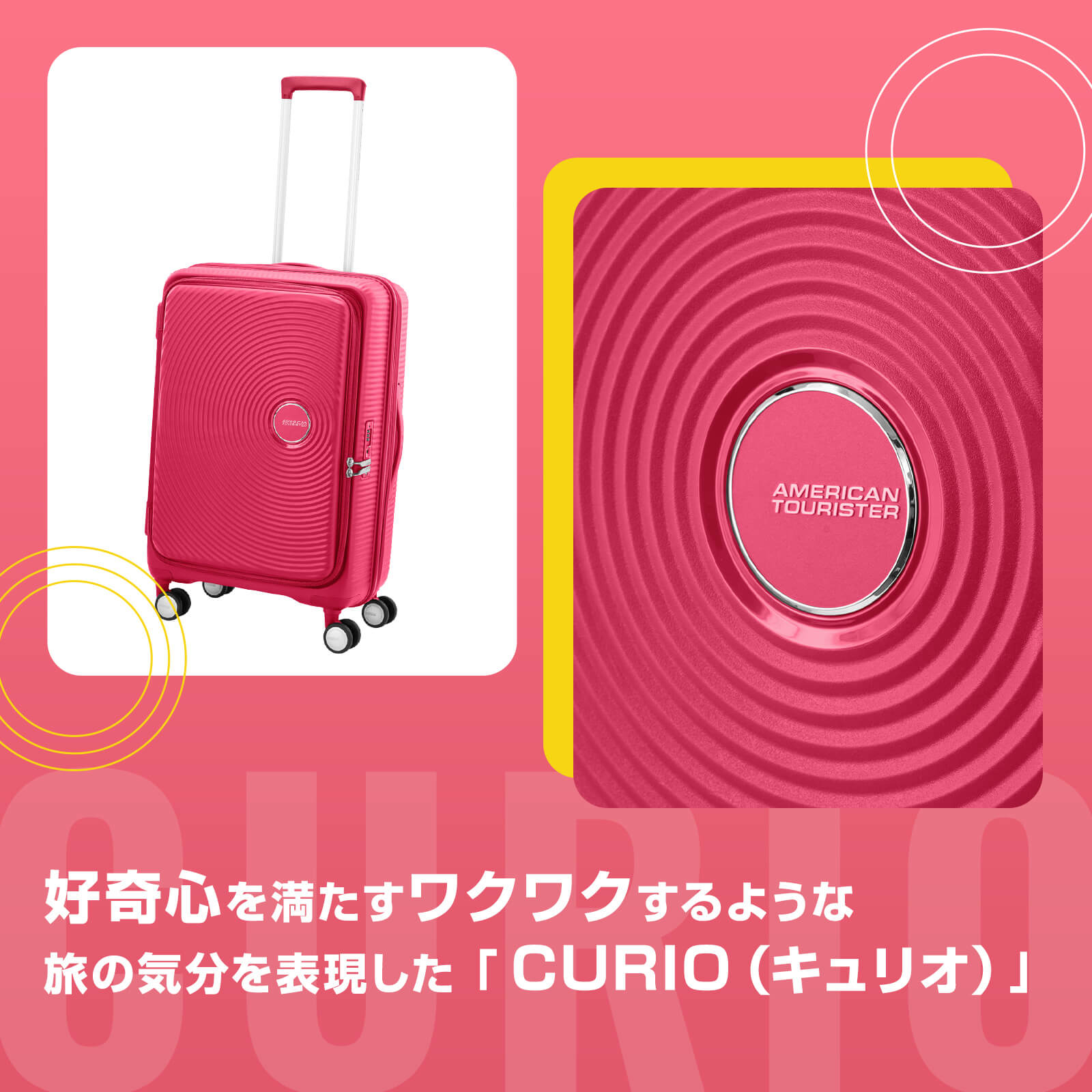 curio_lp