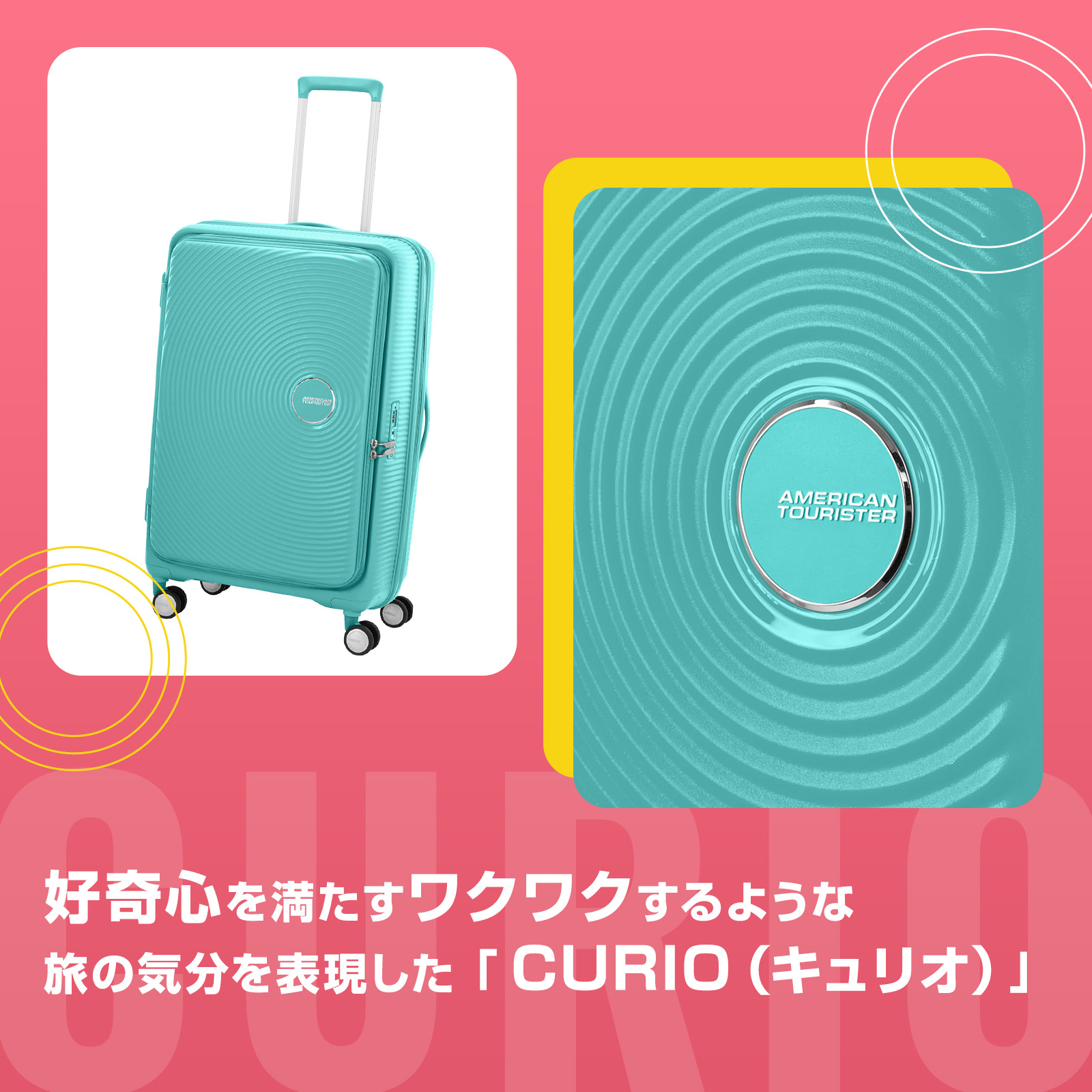 curio_lp