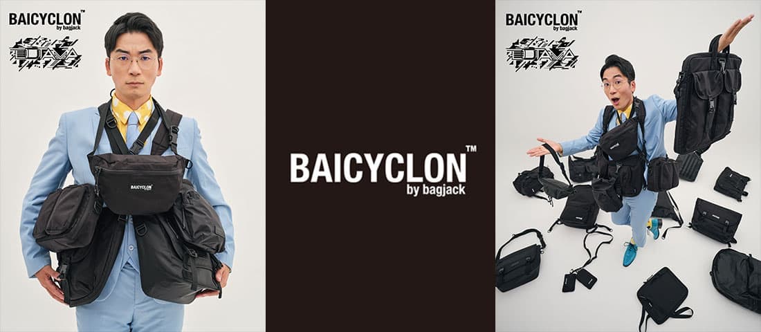 /images/slider/baicyclon.png