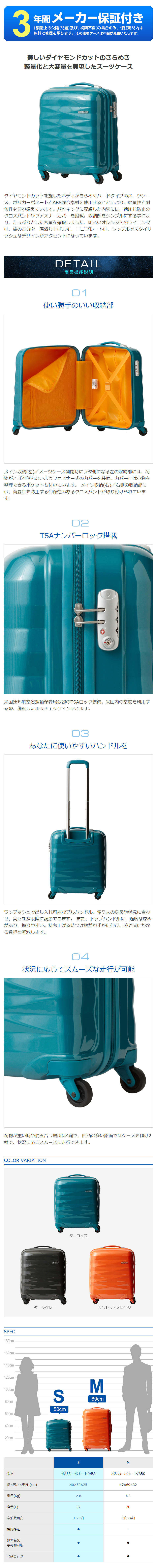 30 Off アメリカンツーリスター サムソナイト Samsonite スーツケースcrystalite クリスタライト Sサイズ 50cm 機内持ち込みキャリーケース キャリーバッグ ファスナータイプ 30l以上40l未満 1泊 3泊 軽量 Multiverse マルチバース