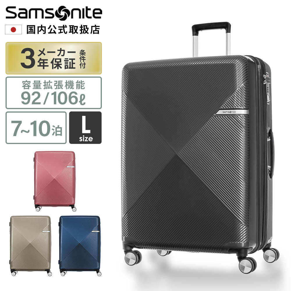 楽天市場】【店内全品ポイント10倍5/24(土)0:00-5/26(月)23:59