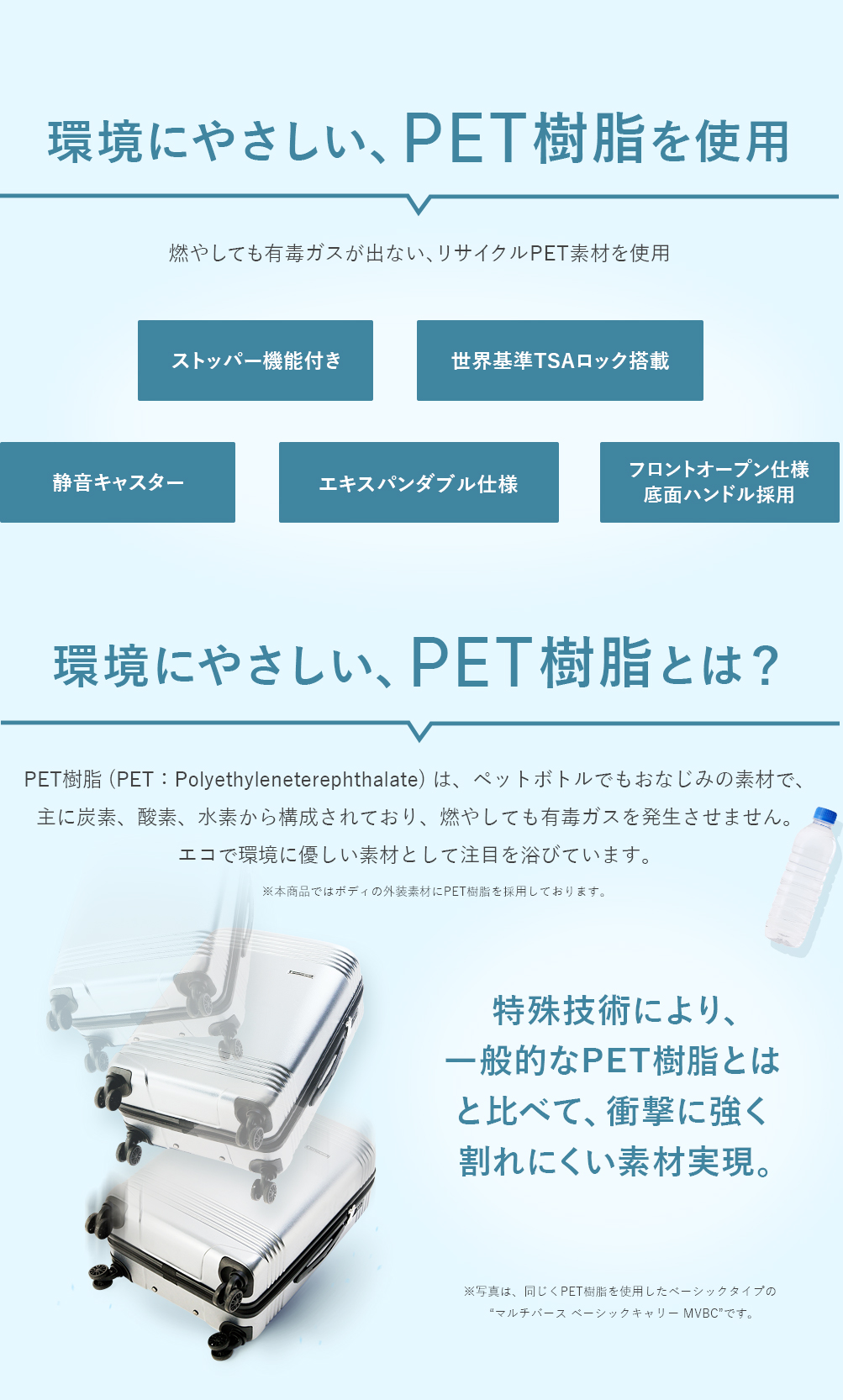 スーツケース Lサイズ Tierral Tomaru ティエラル 無料預け入れ受託サイズ 158cm以内 キャリーバッグ キャリーバッグ ハードケース 4輪ダブルキャスター 超軽量 大容量 トラベル 旅行 出張 Multiverse マルチバース スーツケース Lサイズ Tierral Tomaru ティエラル 無料預け入れ受託サイズ 158cm以内 キャリーバッグ キャリーバッグ ハードケース 4輪ダブルキャスター 超軽量 大容量 トラベル 旅行 出張 Multiverse マルチバース