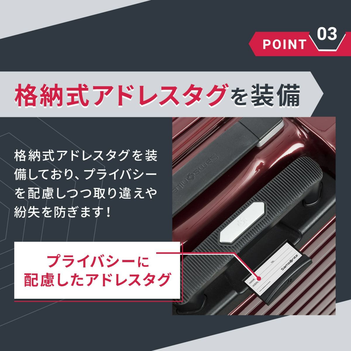 ASTRA SPPINER68 スーツケース アストラ 75L | Multiverse