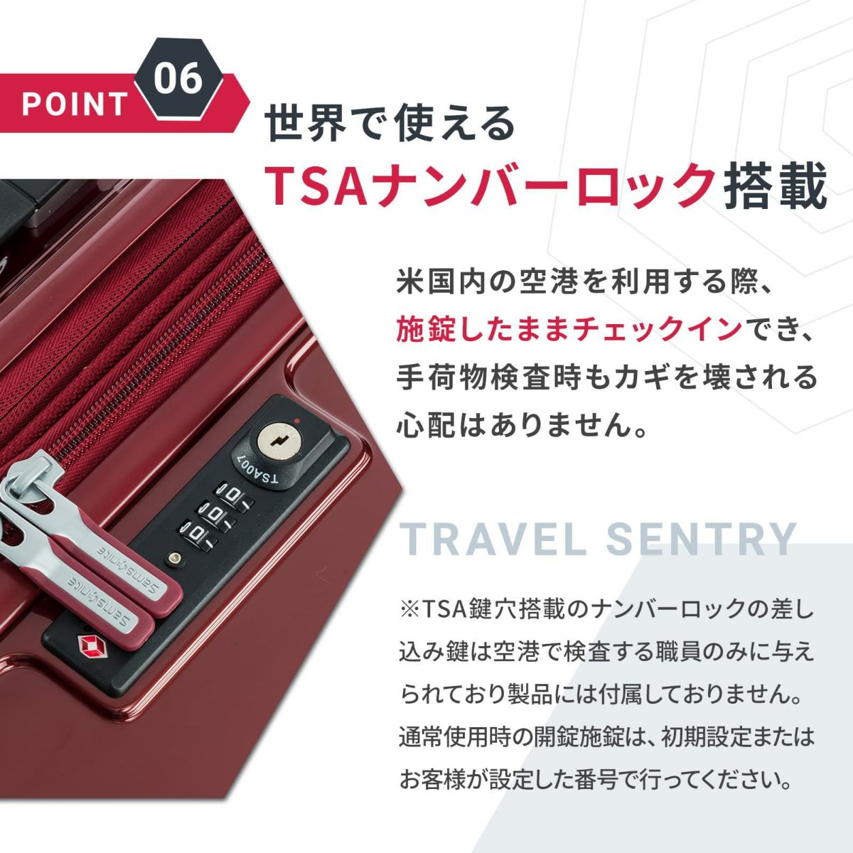ASTRA SPPINER68 スーツケース アストラ 75L | Multiverse