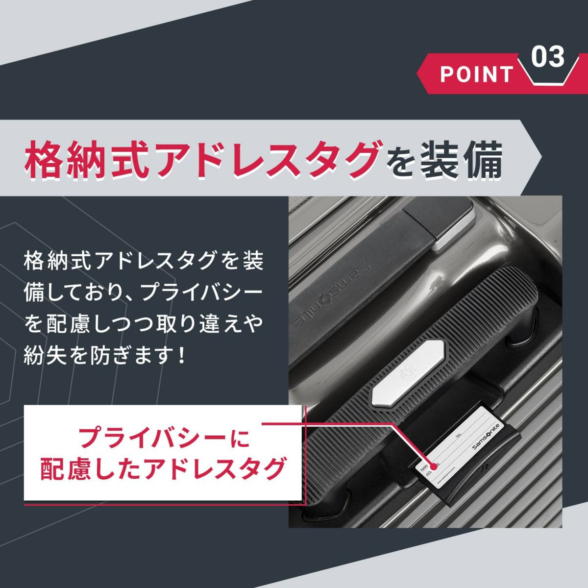 Samsonite スーツケース キャリーバッグ アストラ ASTRA スピナー76 超