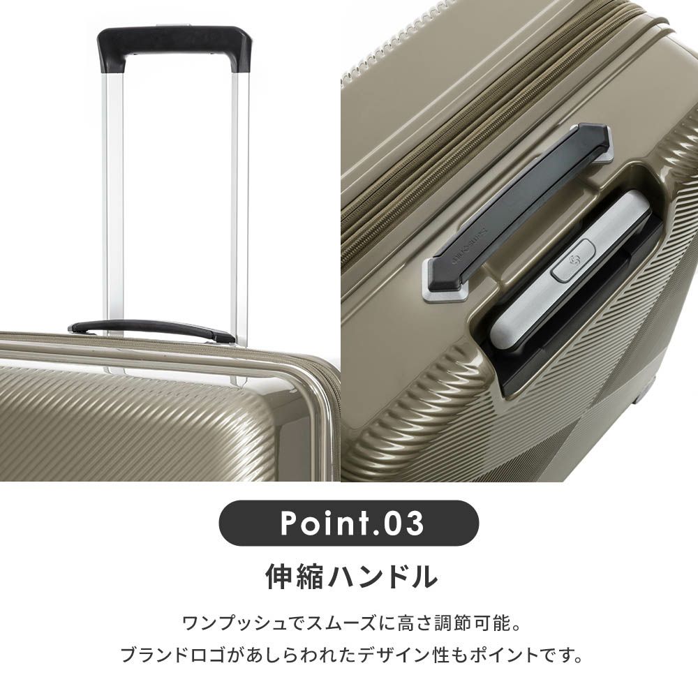 人気商品】92L 4.7kg 75cm 92/106L Lサイズ エキスパンダブル スピナー 