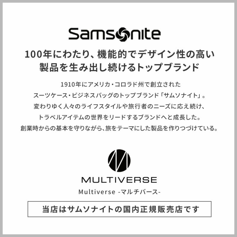 INTERSECT SPINNER 68 スーツケース Mサイズ インターセクト 73L INTERSECT SPINNER 68 スーツケース Mサイズ インターセクト 73L