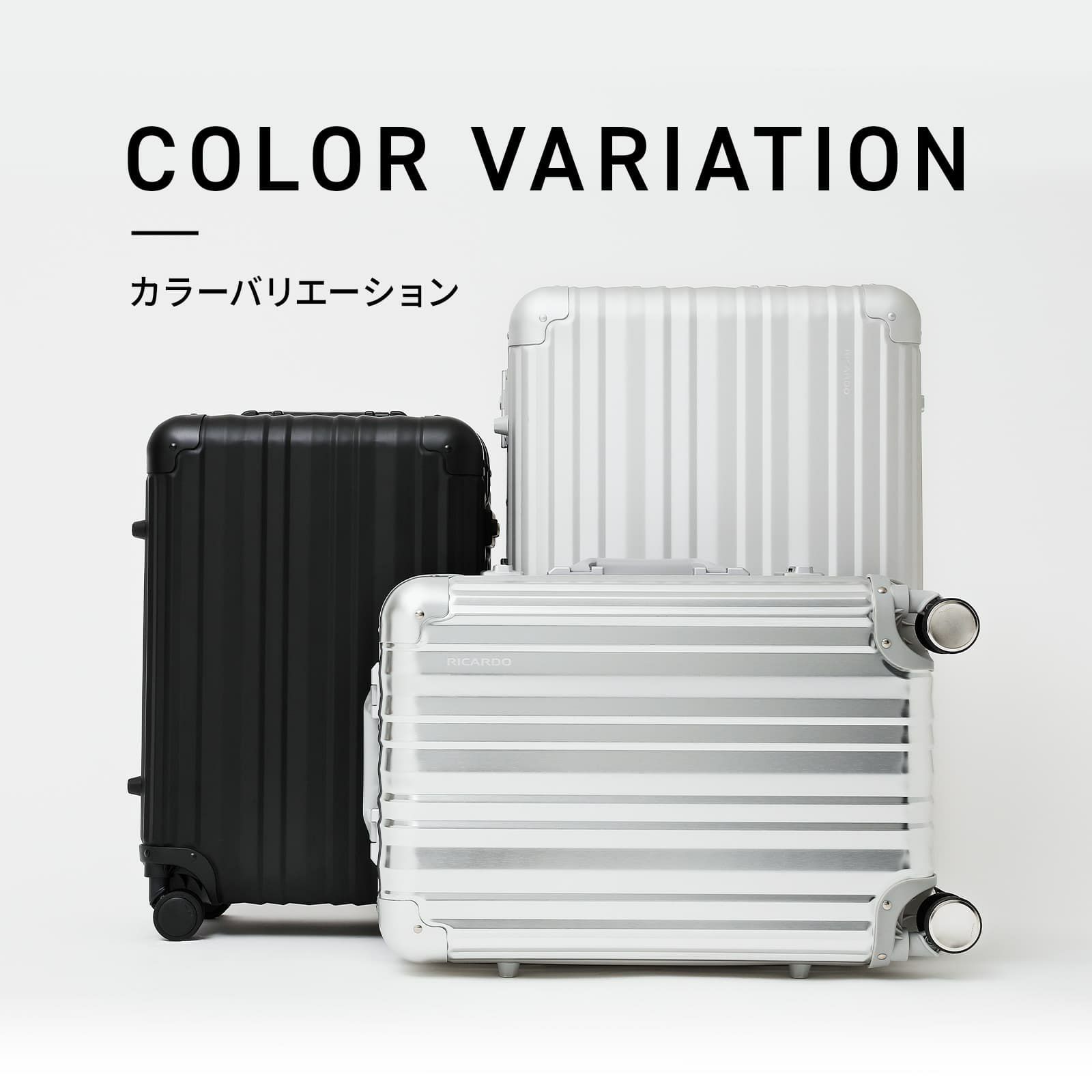 Aileron 20インチ スーツケース Sサイズ エルロン アルミ 40L 