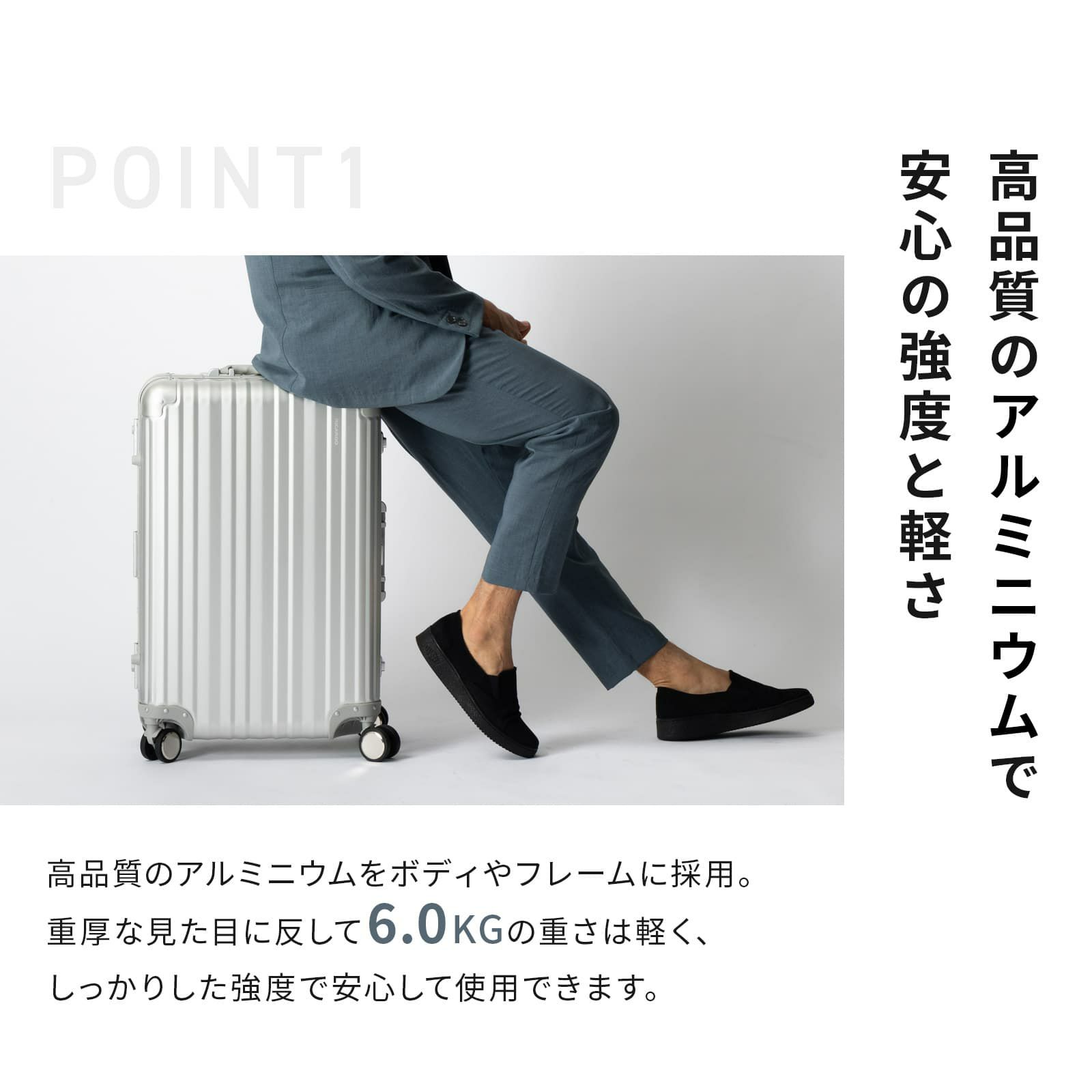 Aileron 24インチ スーツケース Mサイズ エルロン アルミ58L 