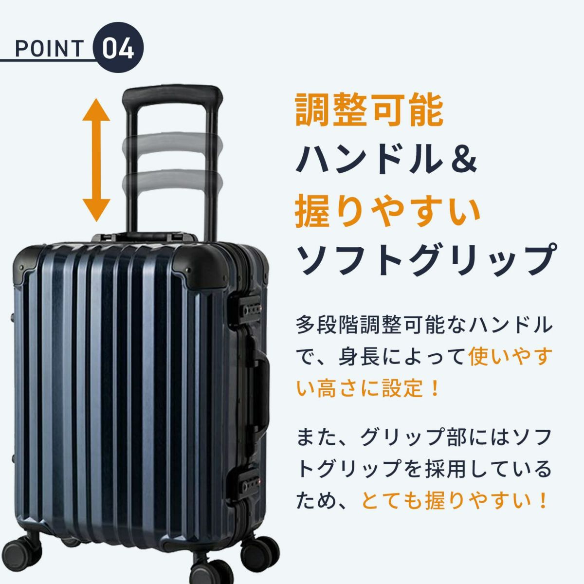クロース（Kroeus）スーツケース【TSAロック 日本語取扱説明書 1年保証 