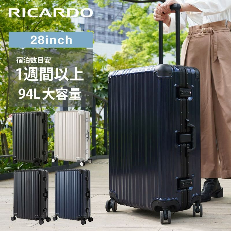 RICARDO スーツケース 28インチ  94L ネイビーリカルド