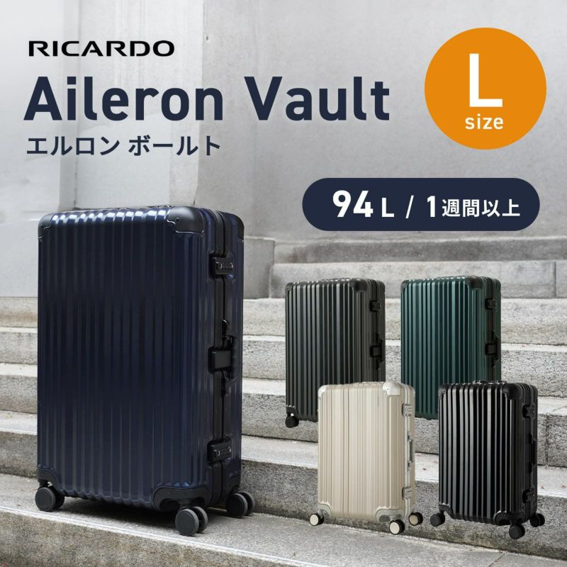 【RICARDO リカルド】 Aileron Vault 28インチ スーツケース Lサイズ エルロン ボールト 94L