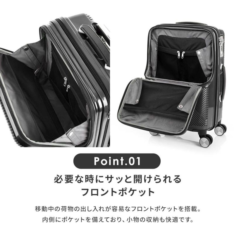 VOLANT SPINNER 55 スーツケース Sサイズ ヴォラント | Multiverse