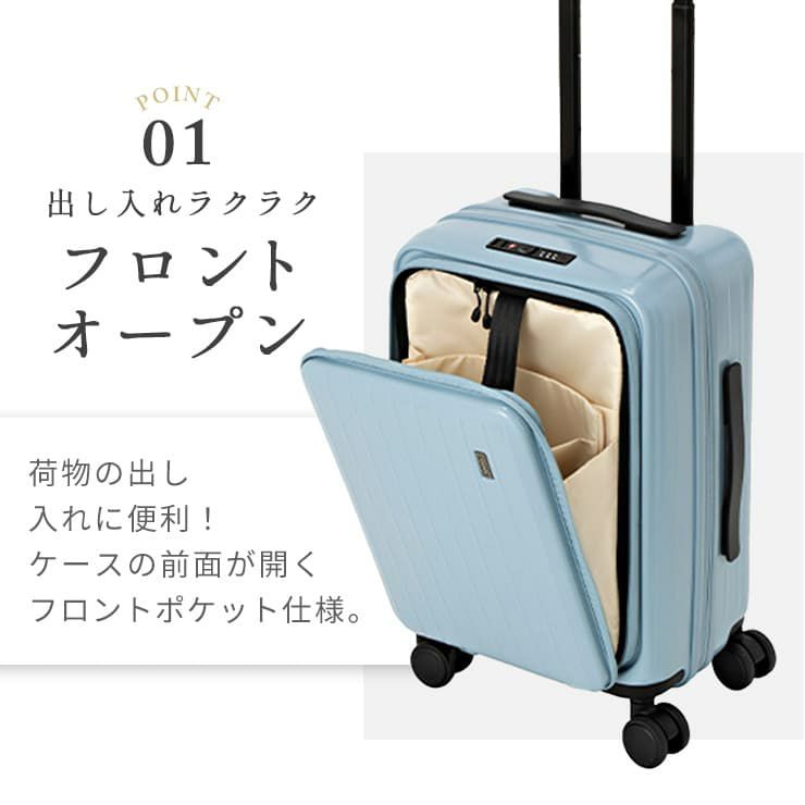 TOMARU Sサイズ トマル スーツケース 機内持ち込み 34L-38L Multiverse マルチバース