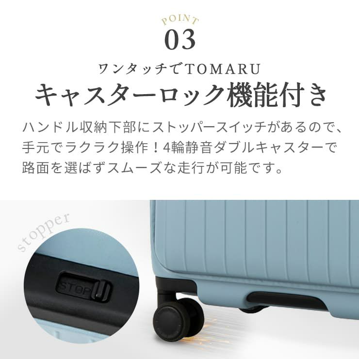 TOMARU Lサイズ トマル スーツケース 85L-94L | Multiverse TOMARU Lサイズ トマル スーツケース 85L-94L | Multiverse