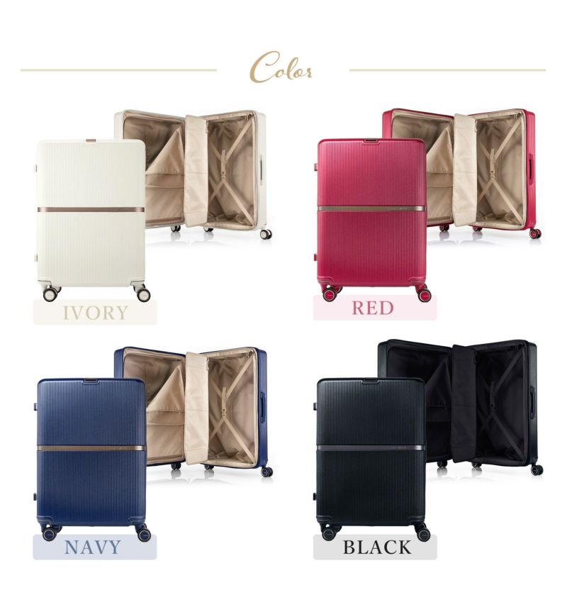 MINTER SPINNER 69 スーツケース Lサイズ ミンター | Multiverse