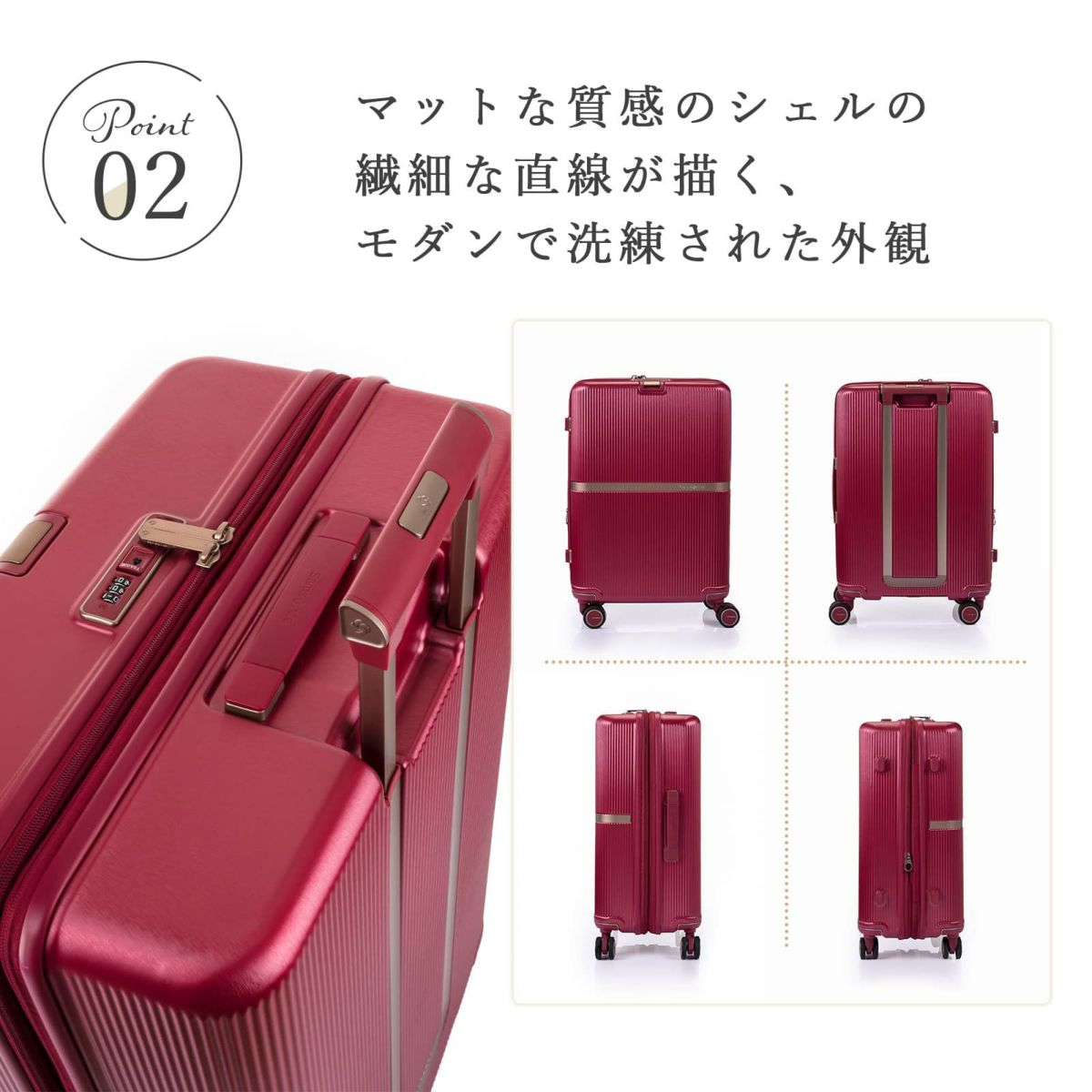 Samsonite スーツケース エアリアル スピナー63 4輪 ピンク 良品横幅42cm