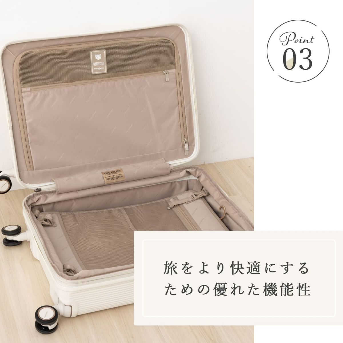 Samsonite サムソナイト】 MINTER SPINNER 61 スーツケース Mサイズ