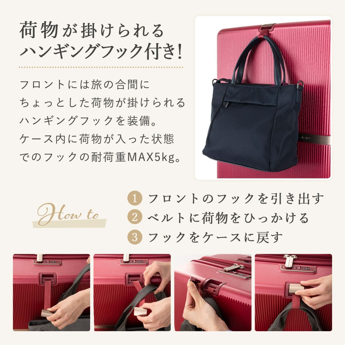 MINTER SPINNER 61 スーツケース Mサイズ ミンター | Multiverse