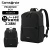 正規品 サムソナイト Samsonite バックパック メンズ レディース 