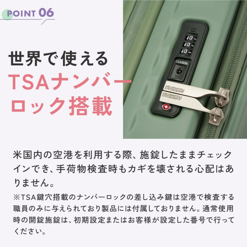 FRONTEC SPINNER 75 スーツケース Lサイズ フロンテック 112L FRONTEC SPINNER 75 スーツケース Lサイズ フロンテック 112L