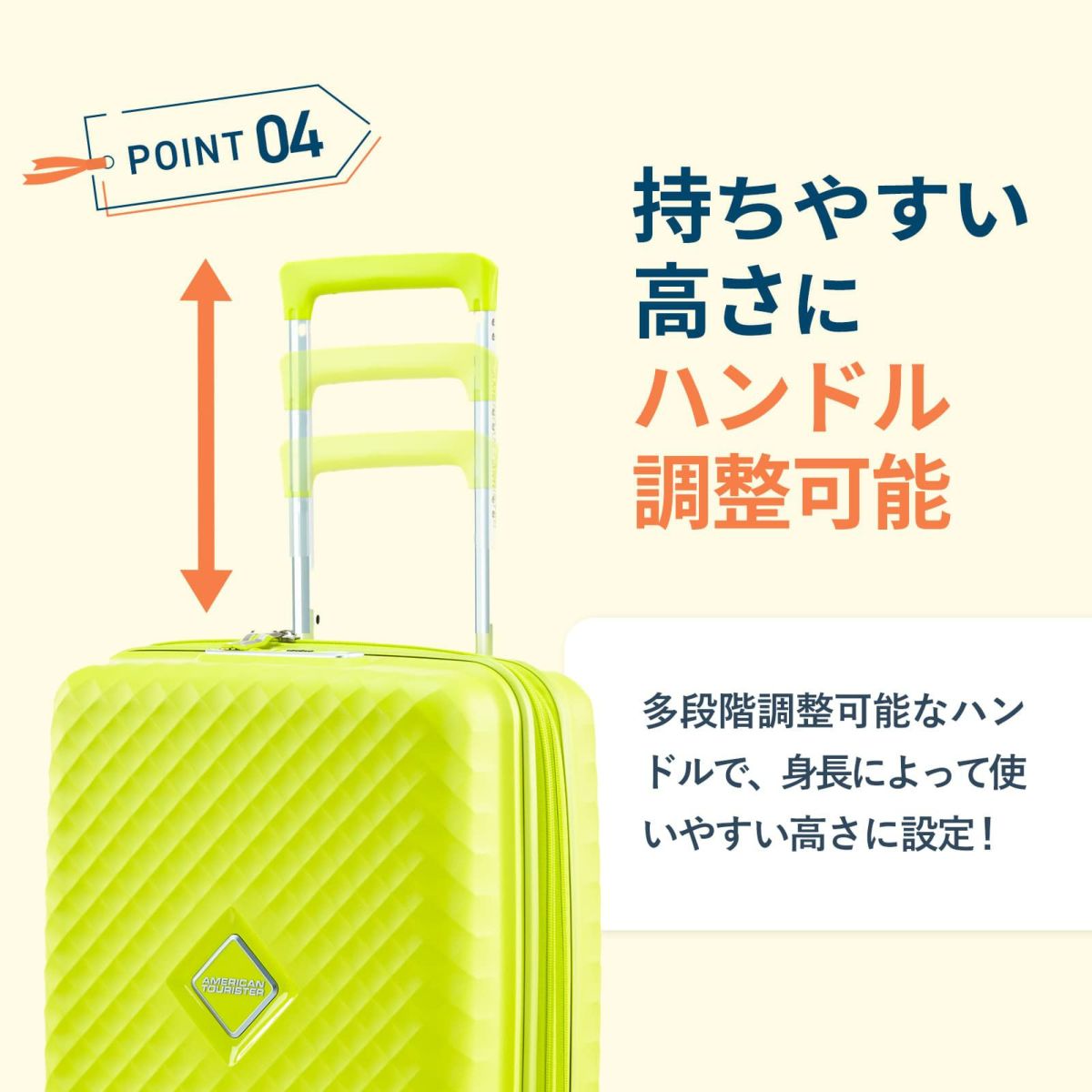 American Tourister スーツケース キャリーバッグ スクアセム SQUASEM