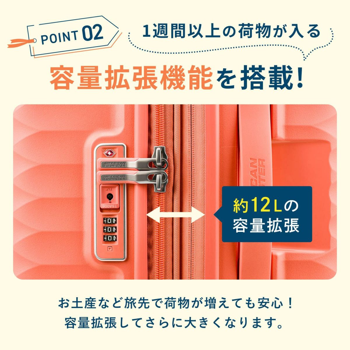 American Tourister スーツケース キャリーバッグ スクアセム SQUASEM 