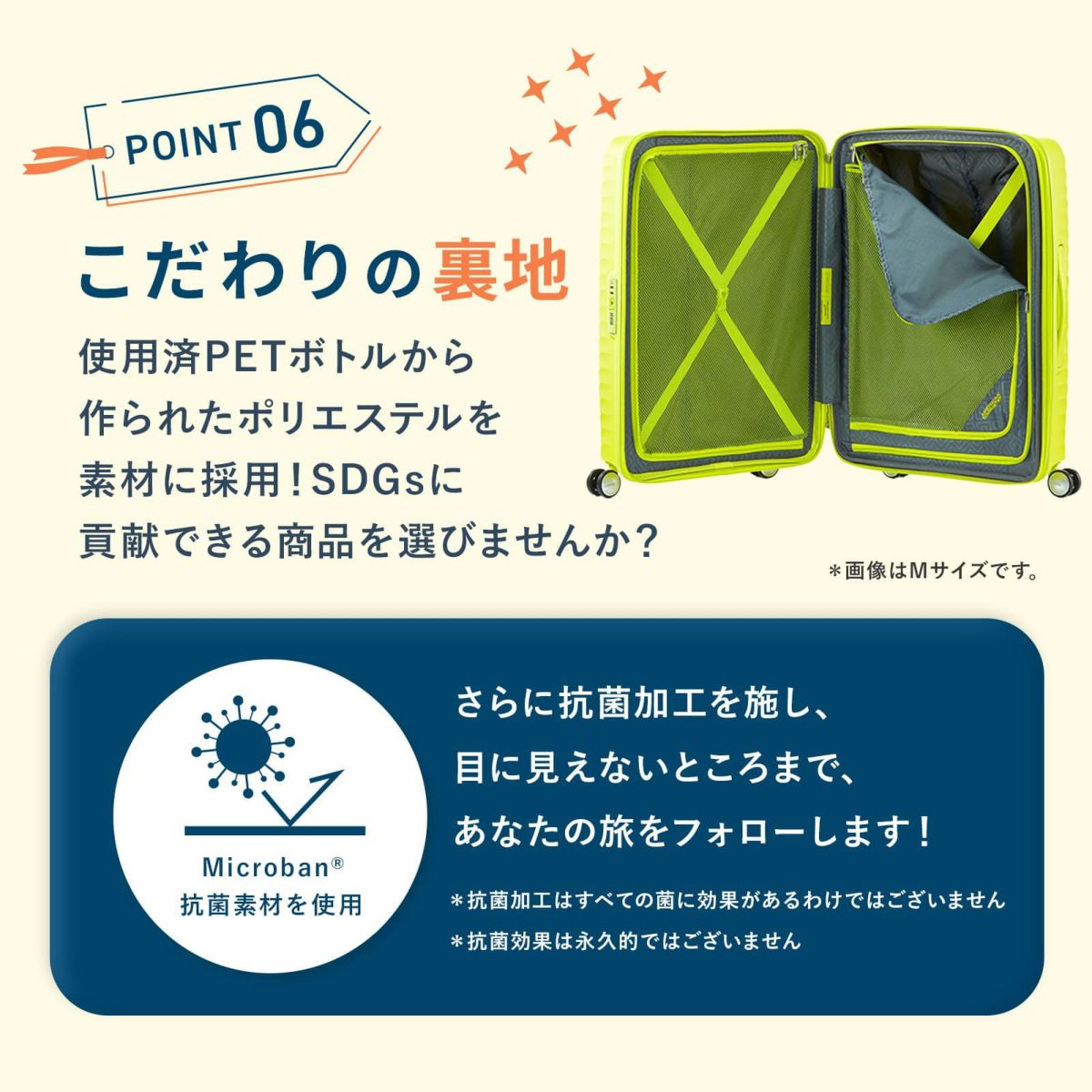 SQUASEM SPINNER 75 スーツケース Lサイズ スクアセム 106L SQUASEM SPINNER 75 スーツケース Lサイズ スクアセム 106L