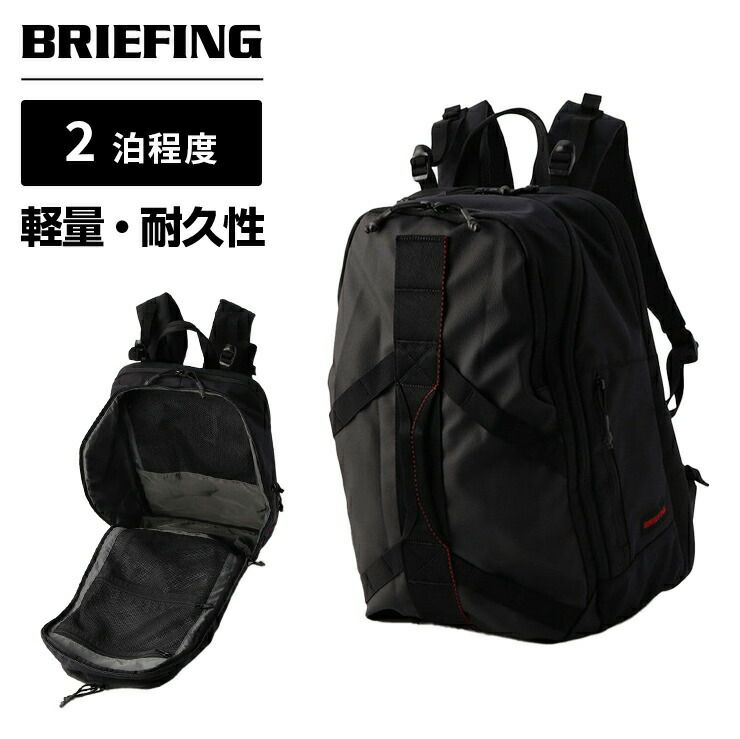 TRAVEL PACK バックパック | Multiverse マルチバース