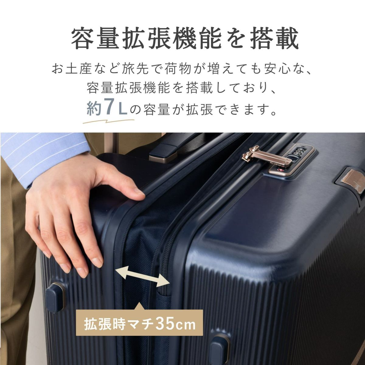 サムソナイト Samsonite スーツケース LL ミンター スピナー75 エキス