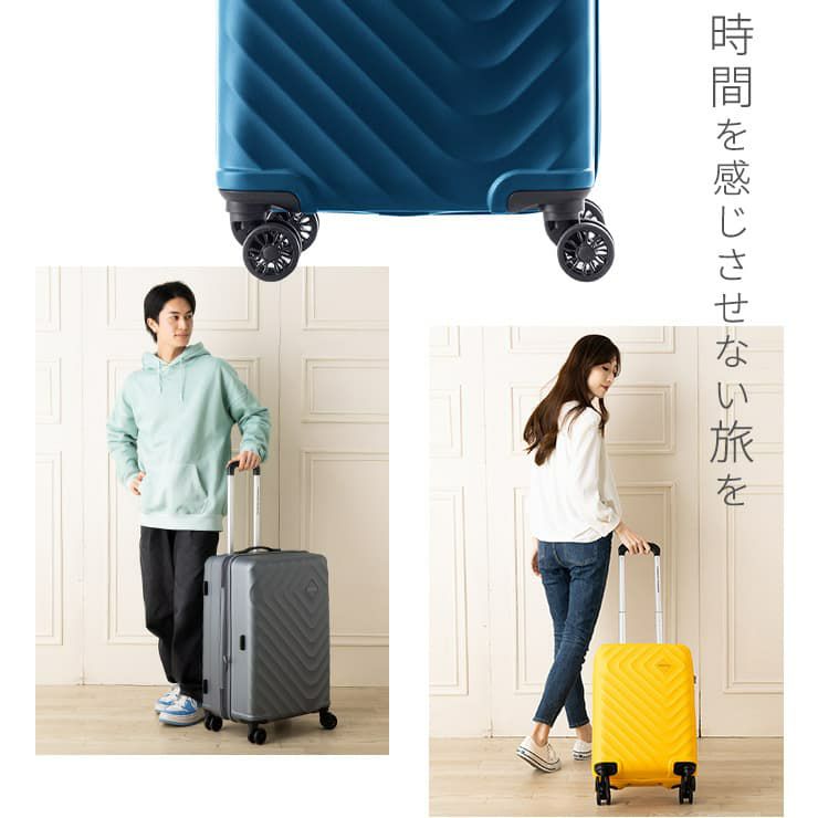 アメリカンツーリスター American Tourister スーツケース 機内