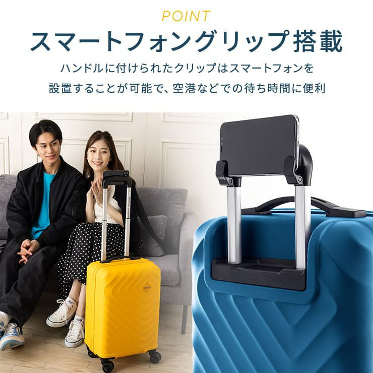 American Tourister アメリカンツーリスター】 SENNA SPINNER 55/20