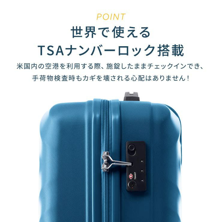 Amazon | [アメリカンツーリスター] スーツケース キャリー