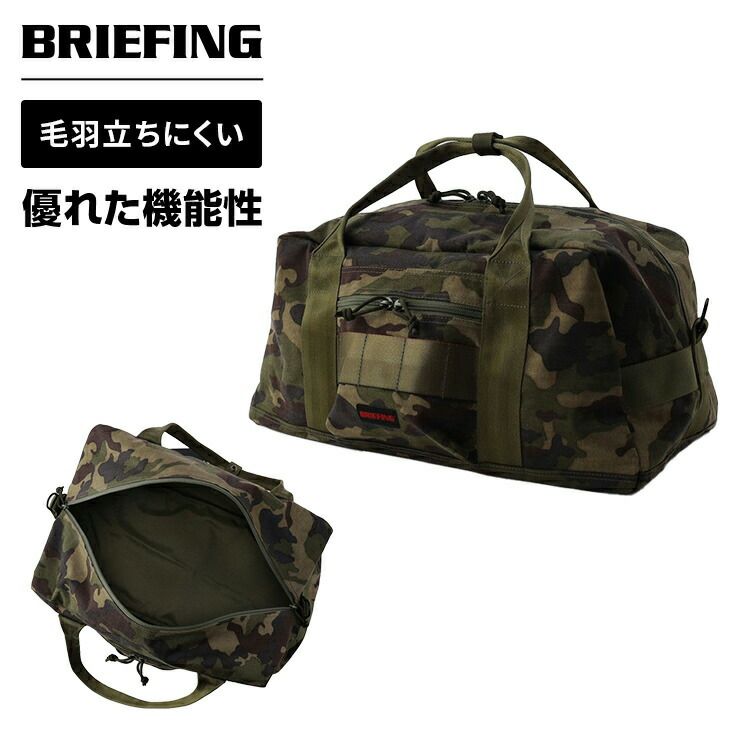 ブリーフィング BRIEFING , ボストンバッグ, SUNDAY BOSTON VRX