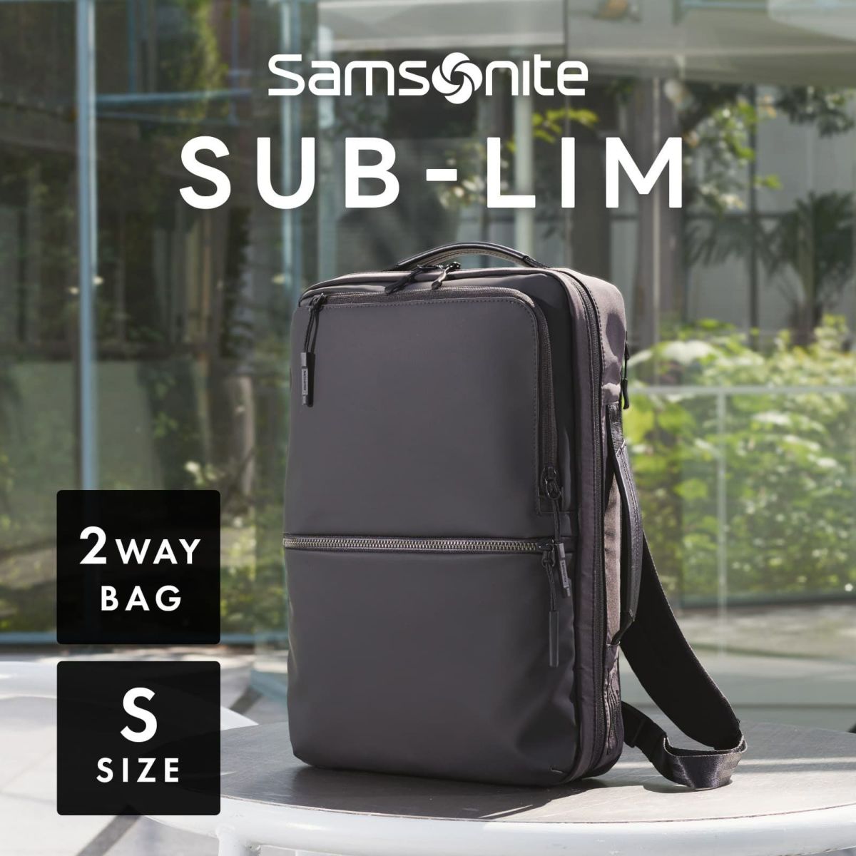 Samsonite サムソナイト】 SUB-LIM 2WAY BAG S ビジネスバッグ Sサイズ 