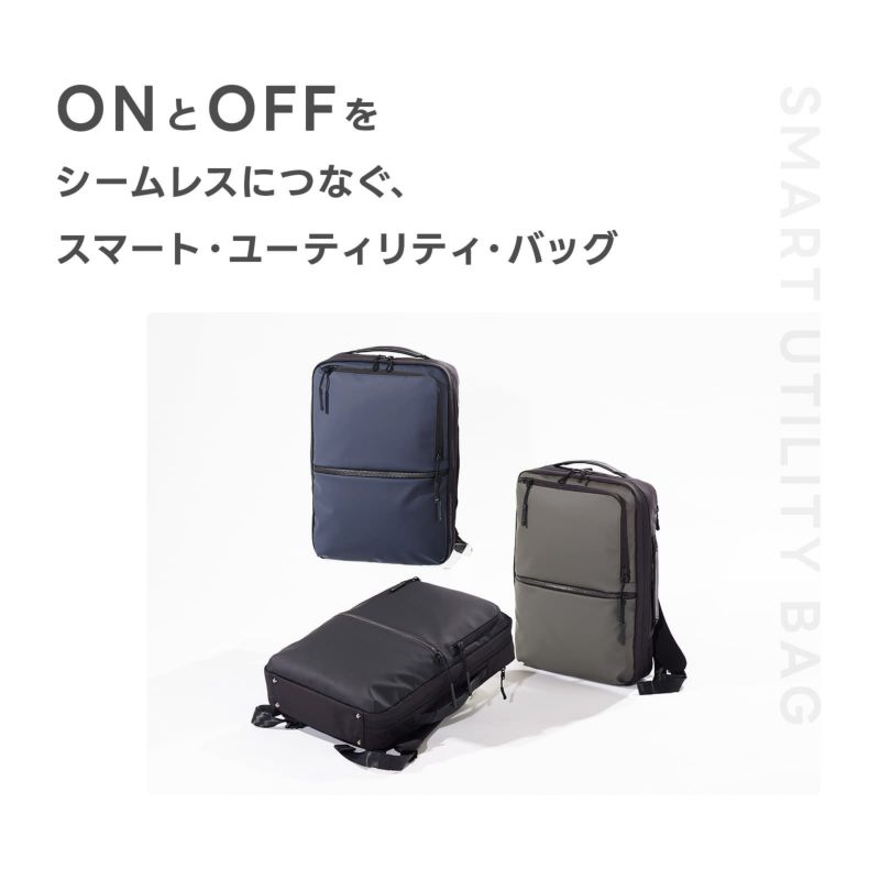 サブリム ツーウェイバッグ S ブラック｜サムソナイト(Samsonite