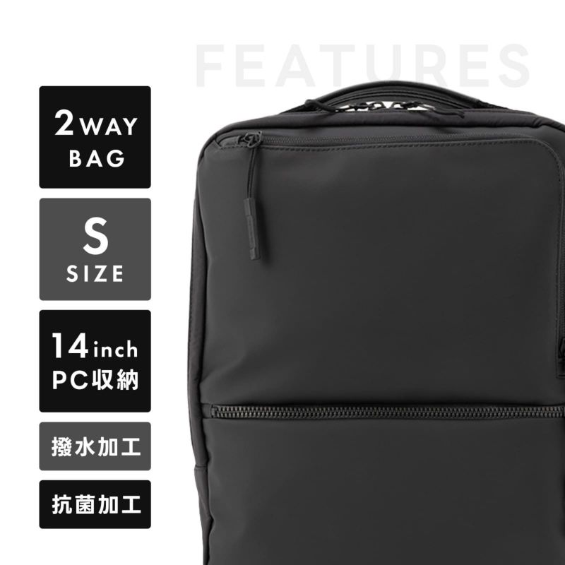 サブリム ツーウェイバッグ S ブラック｜サムソナイト(Samsonite
