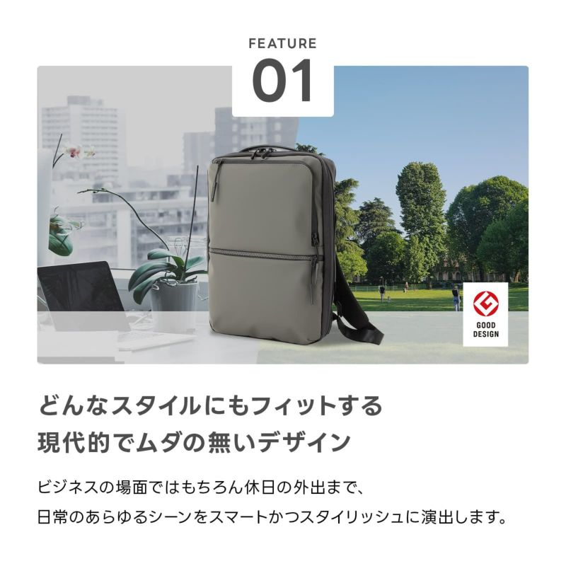 【Samsonite サムソナイト】 SUB-LIM 2WAY BAG S ビジネスバッグ Sサイズ サブリム