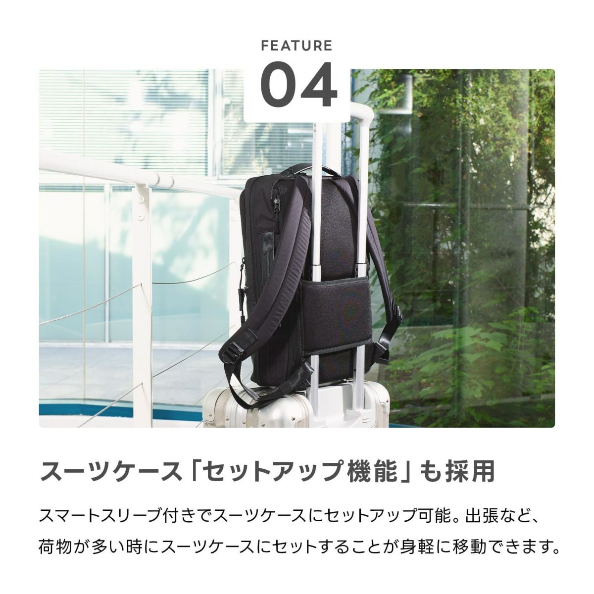 SUB-LIM 2WAY BAG S ビジネスバッグ Sサイズ サブリム | Multiverse マルチバース