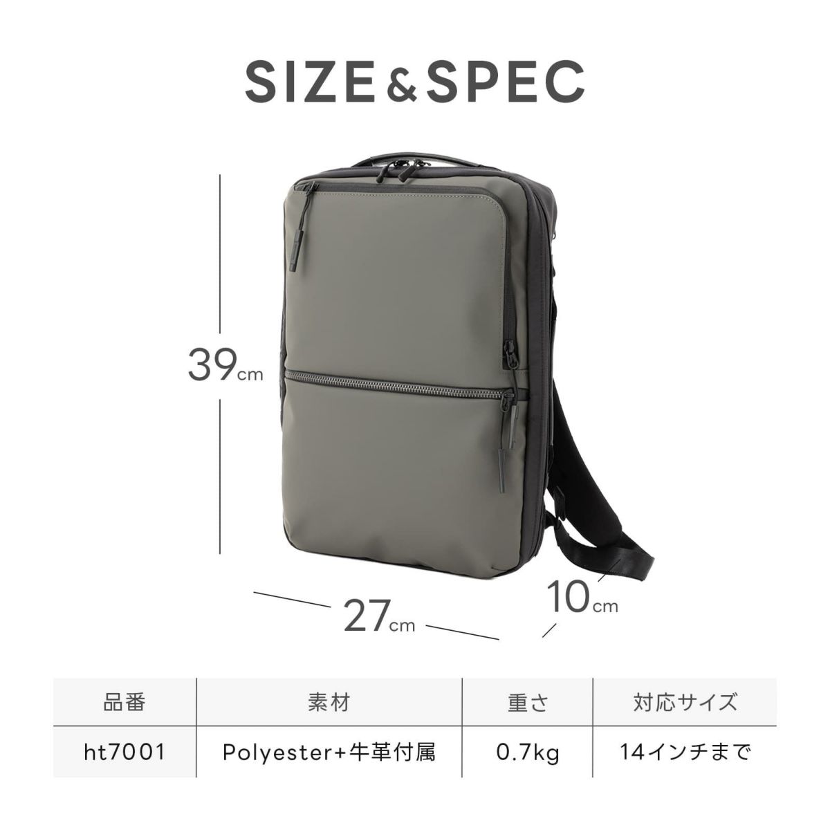 サムソナイト Samsonite ビジネスバッグ 2way SUB-LIM 2WAY BAG S