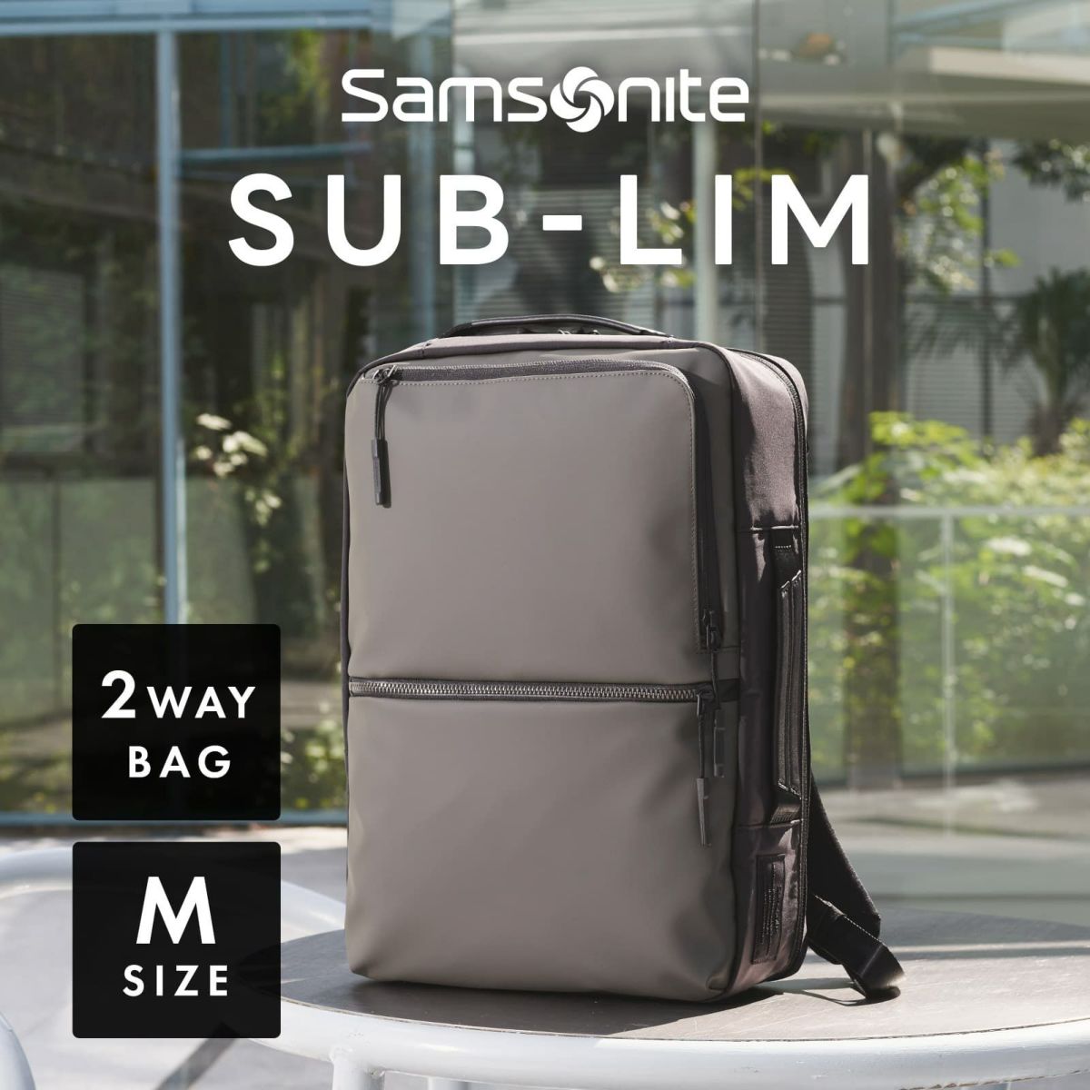 サムソナイト Samsonite , ビジネスバッグ 2way , SUB-LIM 2WAY BAG M