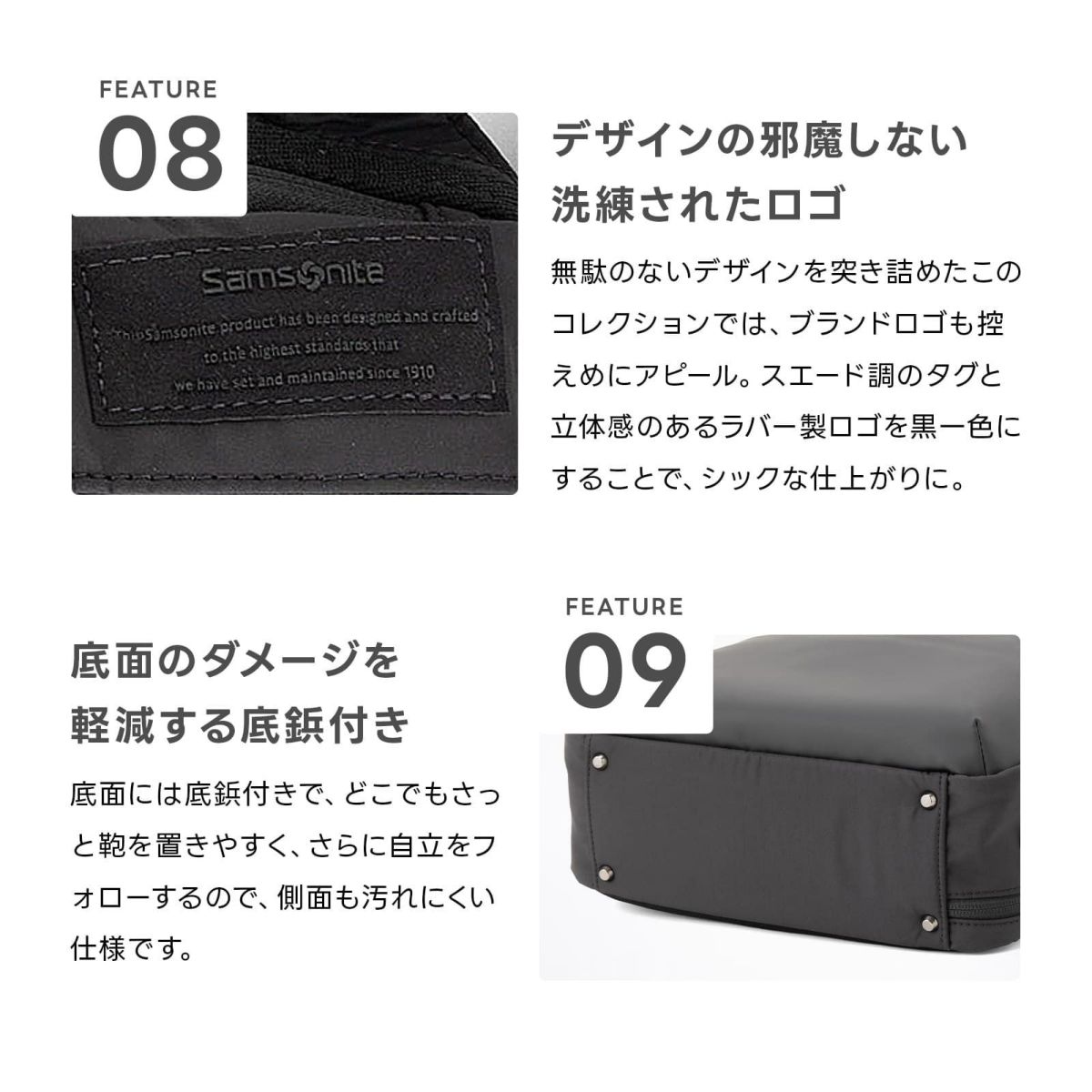 SUB-LIM 2WAY BAG M ビジネスバッグ Mサイズ サブリム