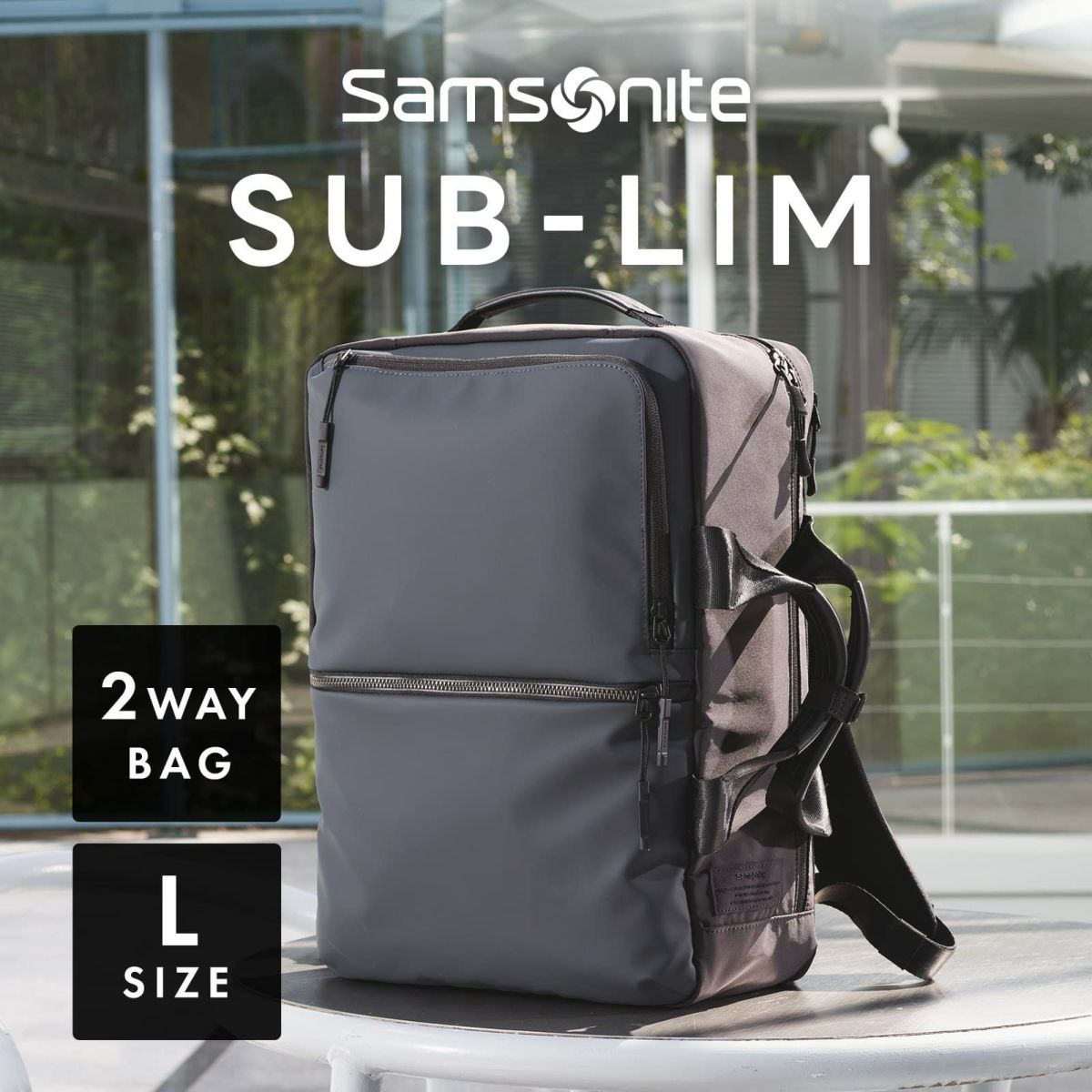 サムソナイト Samsonite , ビジネスバッグ 2way , SUB-LIM 2WAY BAG L