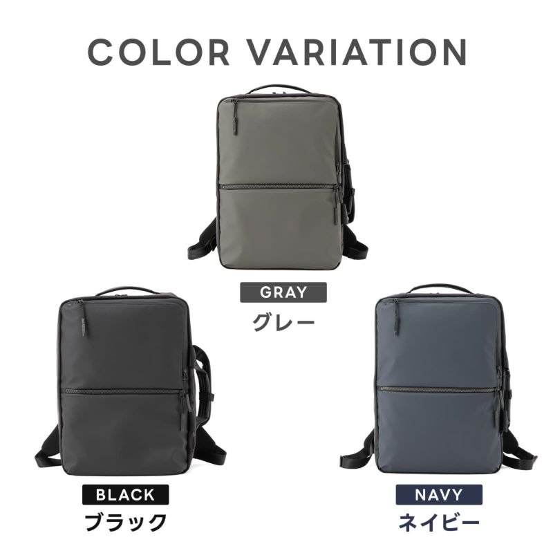 【Samsonite サムソナイト】 SUB-LIM 2WAY BAG L ビジネスバッグ Lサイズ サブリム