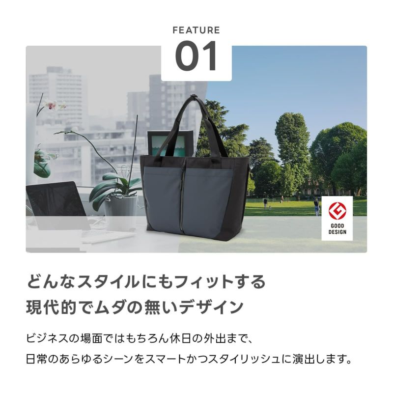 【Samsonite サムソナイト】 SUB-LIM TOTE BAG トートバッグ サブリム