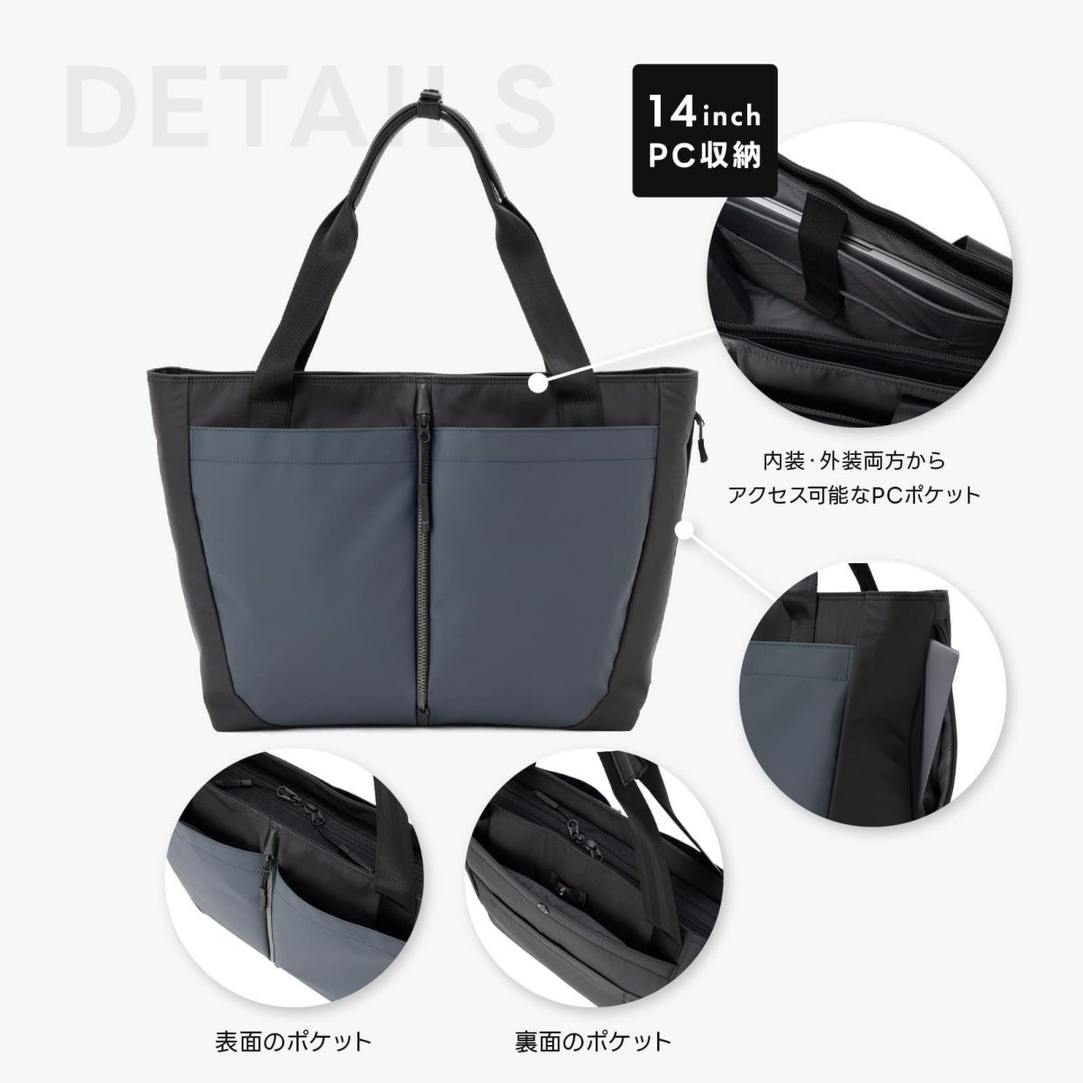 SUB-LIM TOTE BAG トートバッグ サブリム